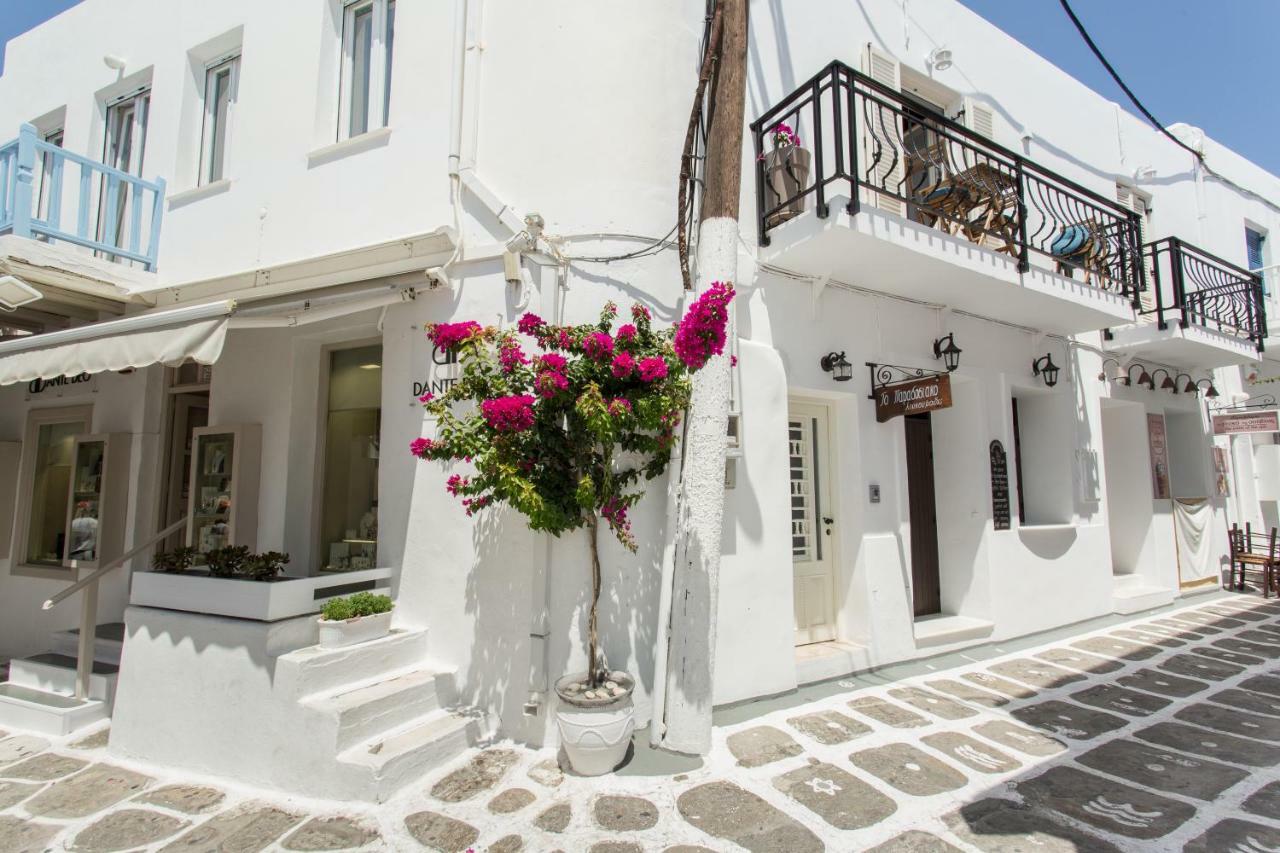 Naousa Boutique Apartment Exterior foto